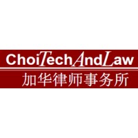 ChoiTechAndLaw Professional Corporation logo - Similar company to South March Studio