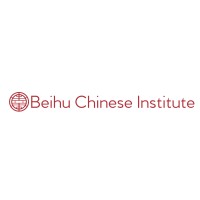 Beihu Chinese Institute LLC logo - Similar company to The Language Abode