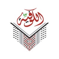 Alkofeia Company logo - Similar company to Alkofeia Group