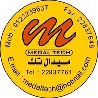 Medal Tech