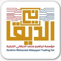Ibriham Mohammed Aldayqani Est. logo - Similar company to Uboss