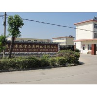 Lianyungang Liaison Quartz Co., Ltd logo - Similar company to Xinxin Gem Technology Group Llc