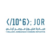 مبادرة مليون مبرمج أردني logo - Similar company to مليون مبرمج عربي