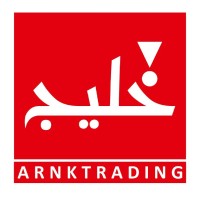 ARNKTRADING.FZCO logo - Similar company to Amwajtech Systems