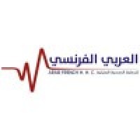 Arab French Home Health Care LLC logo - Similar company to The Arab Forum For Sexuality, Education And Health
