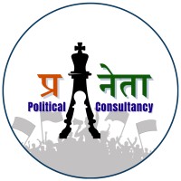 Praneta Political Consultancy logo - Similar company to Prism Political Consultancy Services Llp