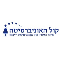 Audioversity - קול האוניברסיטה logo - Similar company to Eco-Os