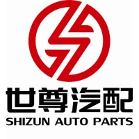 Guangzhou Shizun Auto Parts Co, Ltd logo - Similar company to Fong Tat Group Pte. Ltd.