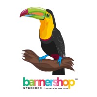 banner shop inc logo - Similar company to Opo Wallet