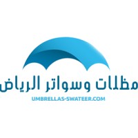 مظلات وسواتر الرياض logo - Similar company to اعلانات مبوبة مجانا لكل شئ