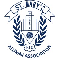 St. Mary's Alumni Association (SMAA) - St. Mary's International School, Tokyo - Alumni Association logo - Similar company to 株式会社Bot Express