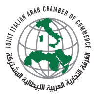 Joint Italian Arab Chamber of Commerce logo - Similar company to Animp - Associazione Nazionale Di Impiantistica Industriale