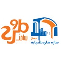 Sazehaie bolandpaye jahan logo - Similar company to Archoma