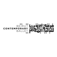Beirut Contemporary Ballet logo - Similar company to Visual Motion