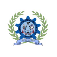Training and Placement Cell, Dhemaji Engineering College logo - Similar company to Arcanix, Dhemaji Engineering College