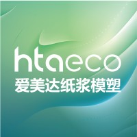 Shenzhen HTA Packaging Co., Ltd logo - Similar company to Intrapac India 2025