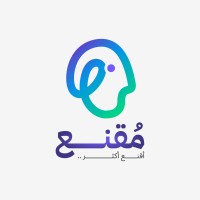 مُقنع | Muqnea logo - Similar company to Ugceo