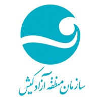 Kish Free Zone Organization logo - Similar company to Brain Wave