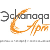 Eskapada-Art