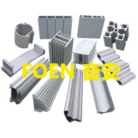 FENAN ALUMINUM CO.,LTD. logo - Similar company to Aluminium Solar Carports