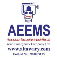Arab Emergency Company Ltd logo - Similar company to Business Wear Factory