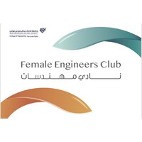 Female Engineering Club logo - Similar company to Ubayah | عبية