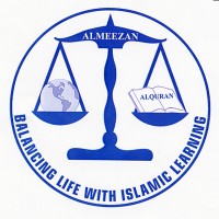 AL-MEEZAN logo - Similar company to Glasgow Central Mosque