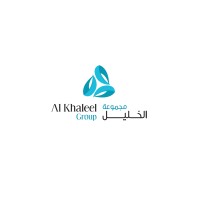 Al Khaleel Group logo - Similar company to Zuraiq Group | مجموعة زريق