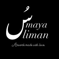 Somaya Soliman Art logo - Similar company to Wideverse