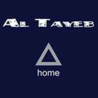 Al Tayeb Trading - Home logo - Similar company to Saint John Spca Animal Rescue