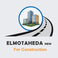 ElMotaheda New logo - Similar company to Mmg Group
