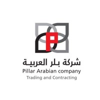 Pillar Arabian Company logo - Similar company to Capriole Developments Eg