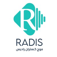 Radis-Co logo - Similar company to شرکت فنی مهندسی توسعه امن آسا