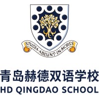 HD Qingdao School logo - Similar company to Sšinfotech F-M