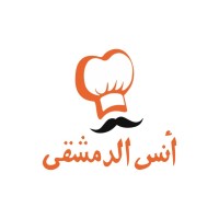 Anas Aldemshkey logo - Similar company to Marinade Egypt