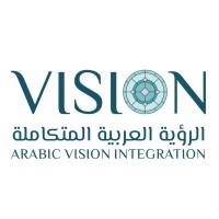الرؤية العربية المتكاملة | Arabic Vision Integration logo - Similar company to Häcker Kitchens Kuwait