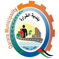 Alqarara Municipality بلدية القرارة