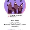 Shape Me Healthy logo - Similar company to Oxelta