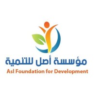 ASL Foundation for Development logo - Similar company to Specialised Electro Mechanical Solutions