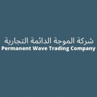 Permanent Wave Trading Company