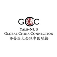 Yale-NUS Global China Connection logo - Similar company to Nus Global China Connection