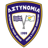 MPS Greek & Cypriot Association logo - Similar company to Counter Terror Expo