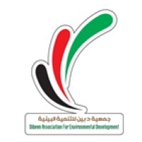 دبين للتنمية البيئية Dibeen for Environmental Development logo - Similar company to Escr-Net - International Network For Economic, Social & Cultural Rights
