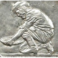 Sutter Mill Capital Management logo - Similar company to Liquid Venture Partners, Llc