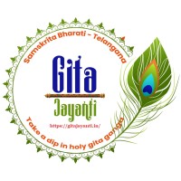 Samskrita Bharati Telangana logo - Similar company to The Tattva News