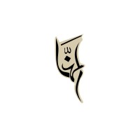 مجموعة عبدالعزيز بن عبدالله المهنا . logo - Similar company to شركة مهنا عبدالعزيز المهنا للمقاولات