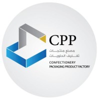 CPP-UAE logo - Similar company to Blanco Professional - Uae