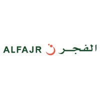 Al Fajr Islamic Watch Company logo - Similar company to An-Nur Islamic Watch Brand