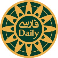 FarsiDaily logo - Similar company to Kamel Group