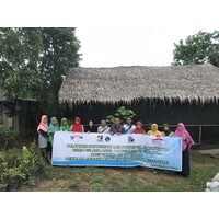 CV Asa Agro Corporation (AAC) logo - Similar company to Soedirman Digital School